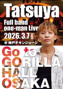 IMG_6978_JPGのコピー