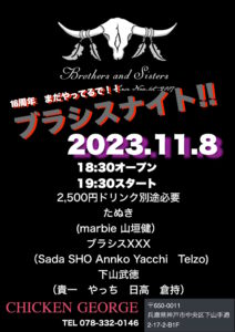 4.24