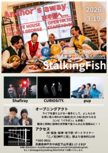 6A2323D8-33BB-4145-A649-453BA573F5C2