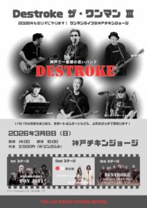 6cbb542e-494c-4980-ae48-a41eb16e871d