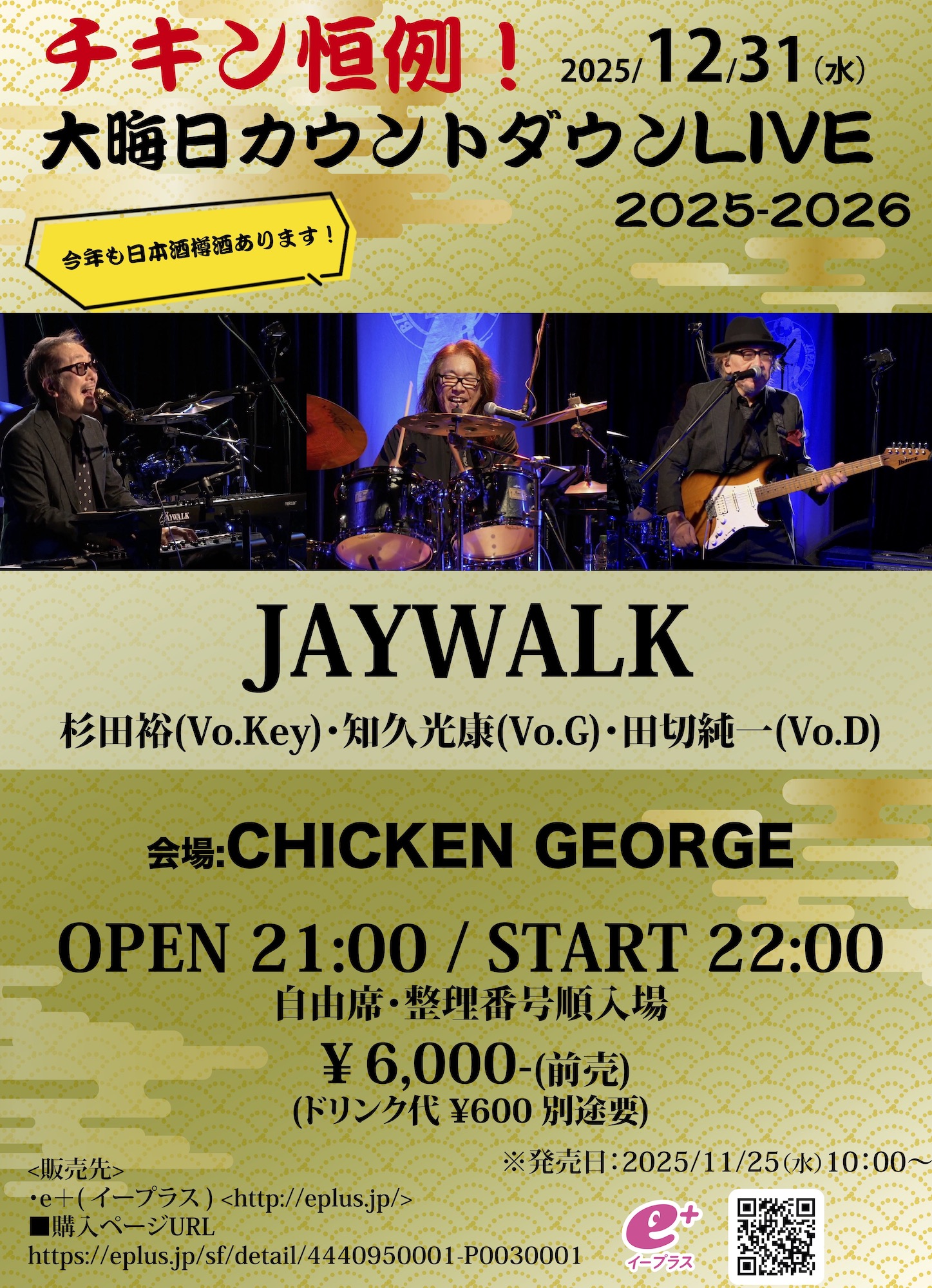 71c2c3589c10b86e36177a1609cb9d