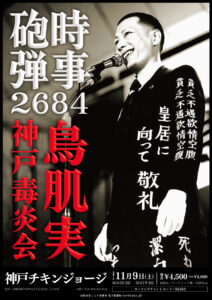 AE4F2C34-B3E7-4A0B-9FBE-DCF2A0FBC0DB