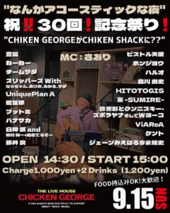 S__38969385