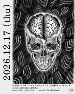 S__42770546