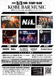 S__55435296