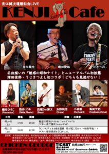 S__9896258