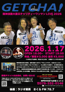 bc77354d-a781-4e71-b44c-67341617a31f