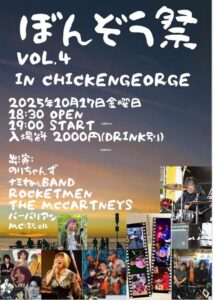 d24f37a9-6d23-48f9-94fd-13db4110a43a