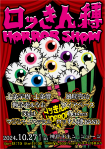 アートボード 1 のコピー 2