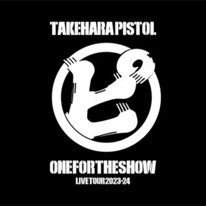 takehara10